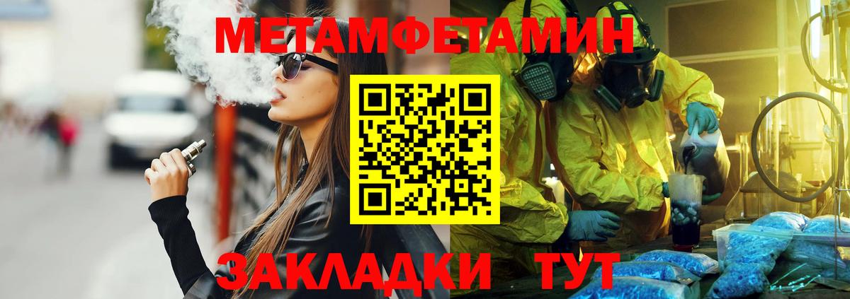 АМФ 98%  АМФ  Канаш  Вход с VPN 
