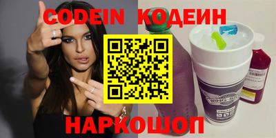 амфетамин Кулебаки