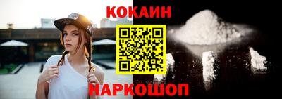 скорость Краснознаменск