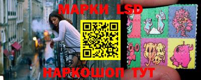 скорость Краснознаменск