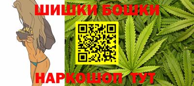 скорость Краснознаменск