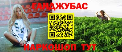скорость Краснознаменск