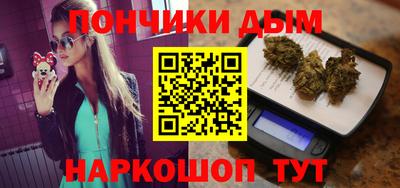 скорость Краснознаменск