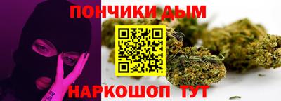 скорость Краснознаменск