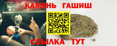 скорость Краснознаменск