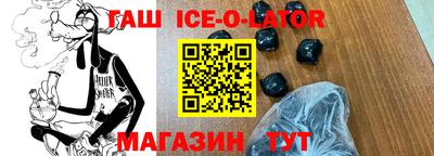 скорость Краснознаменск